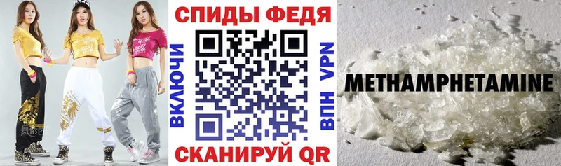 где найти наркотики  Сегежа  Amphetamine Розовый 