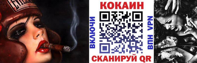 КОКАИН 98%  Сегежа 