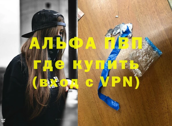 крисы Аркадак
