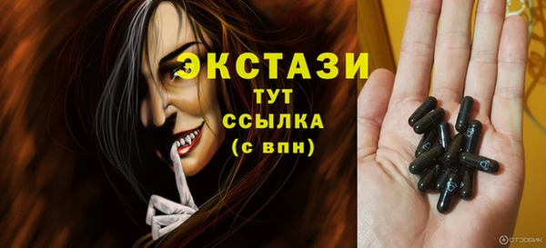 крисы Аркадак