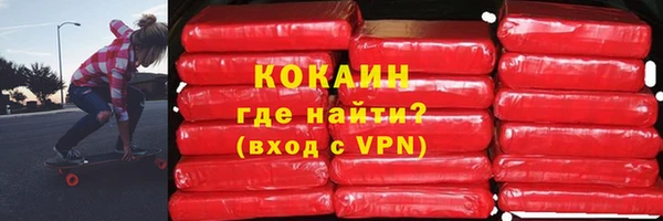 мяу мяу мука Балабаново