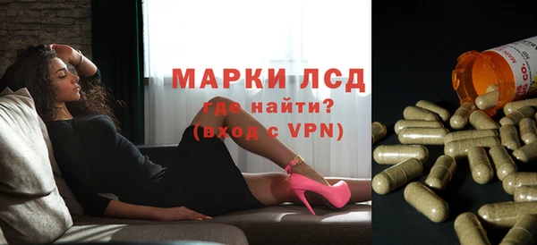 мяу мяу мука Балабаново