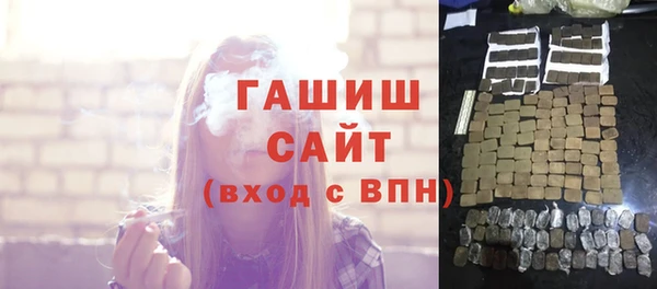 крисы Аркадак