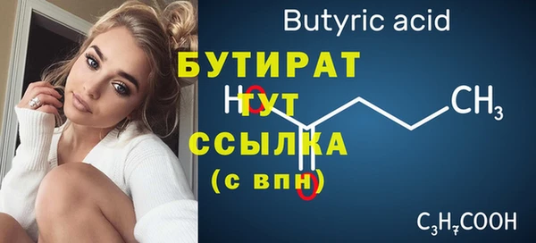 кокаин перу Баксан
