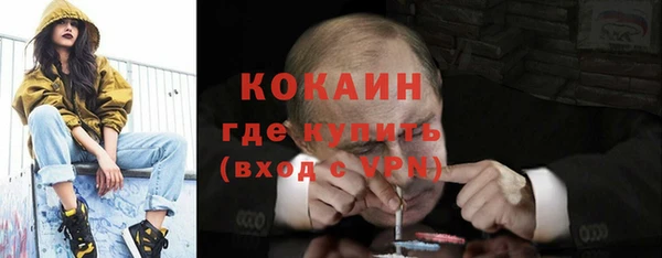 круглые Армянск