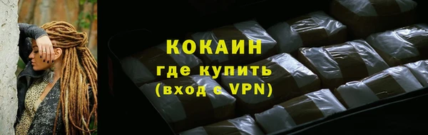 крисы Аркадак