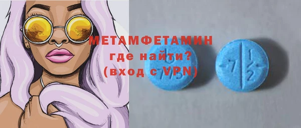 крисы Аркадак