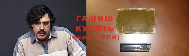 мяу мяу мука Балабаново