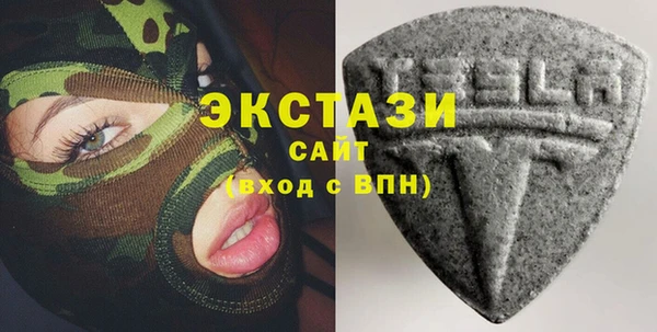 крисы Аркадак
