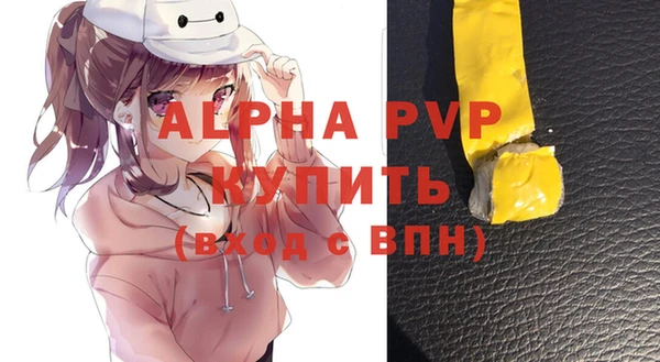 каннабис Нефтекумск