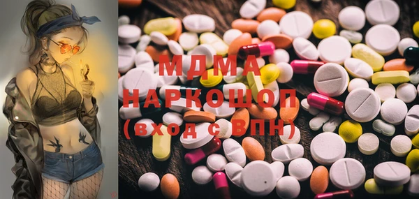 спайс Арсеньев