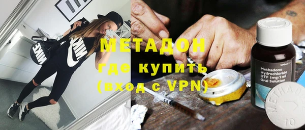кокаин перу Баксан