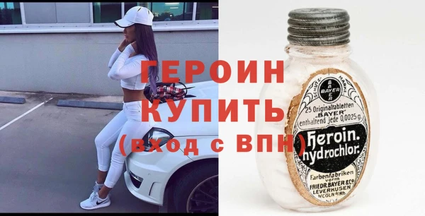 крисы Аркадак