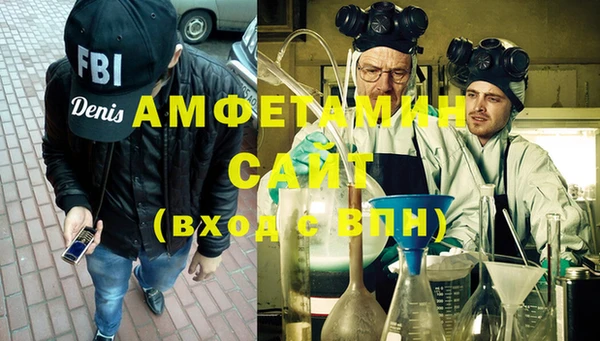 кокаин перу Баксан
