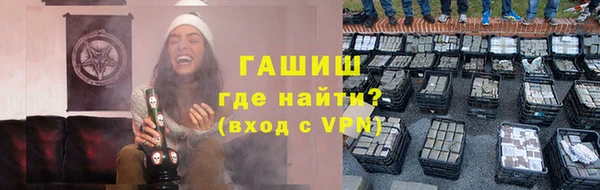 mix Нефтегорск