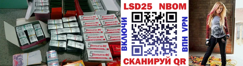 darknet как зайти  Сегежа  Лсд 25 экстази кислота  мега ТОР 
