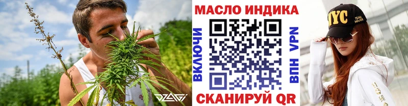 kraken как зайти  Сегежа  даркнет Telegram  дарнет шоп  Дистиллят ТГК вейп с тгк 