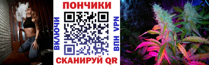 Марихуана White Widow  закладка  Сегежа 